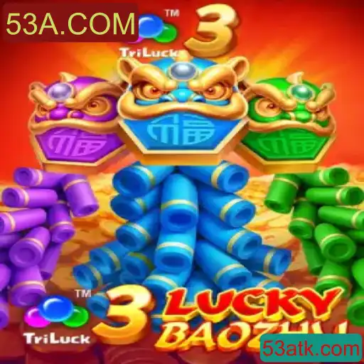 Descubra a Jogabilidade de 3LuckyBaozhu: Um Mergulho no Novo Fenômeno da 53A.COM