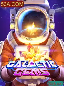 GalacticGems: Um Mergulho no Universo de Joias Intergalácticas