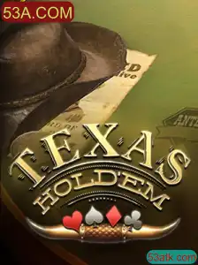 Dominando o Jogo: Tudo Sobre TexasHoldem